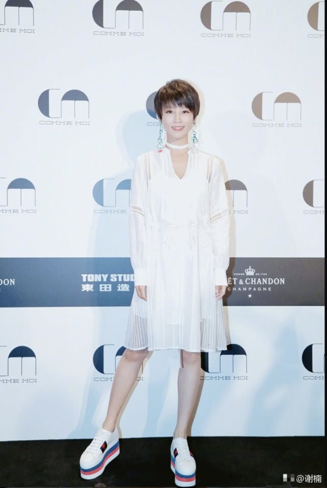 谢楠二胎产子,可她2天前还在为孕妈出运动教程