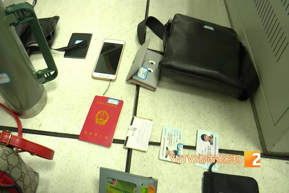 看看这些被花式遗失在昆明地铁的物品速来认领啊