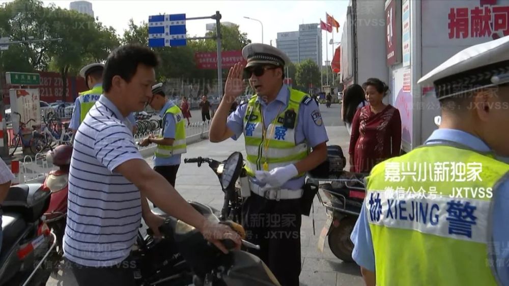 嘉兴严查行动开始!开电动车不戴头盔全部被罚