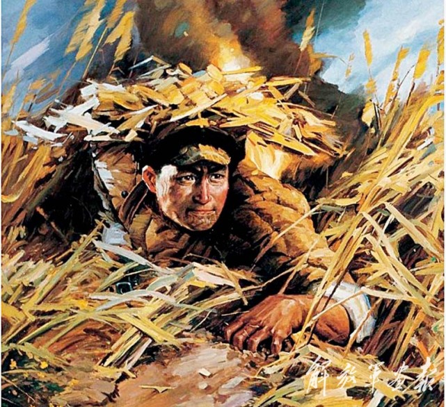 腾讯内容开放平台