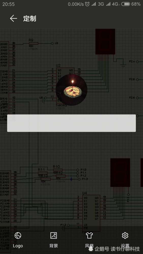 最干净的安卓浏览器-0.5M