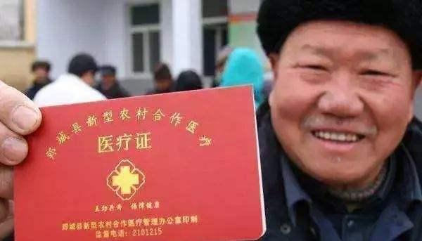 2019年新农合缴费已开始,怎么又涨了?农村合