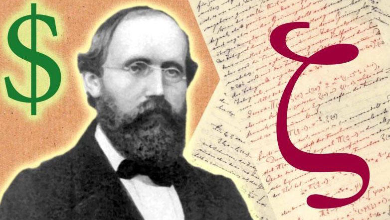 界159年1859年,德国数学家黎曼发表了《论小于已知数的素数个数》论文