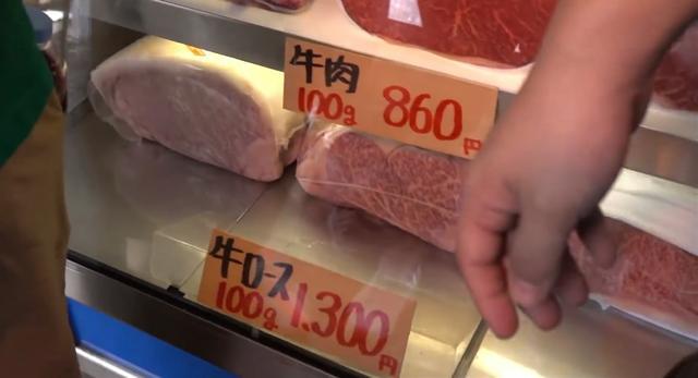日本6500日元1斤的牛肉长这样,看起来一般