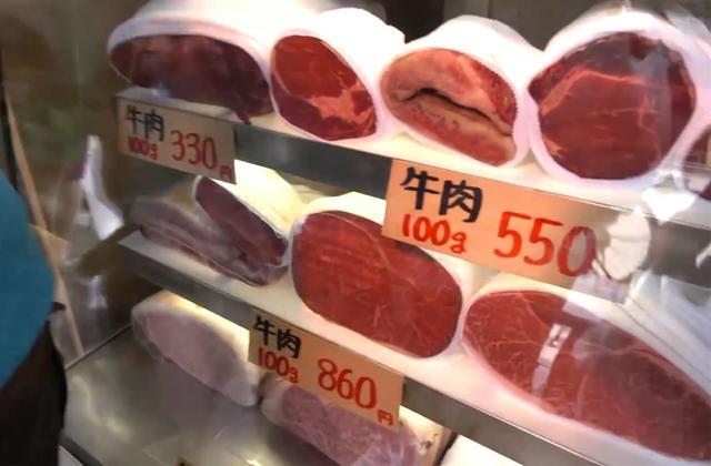 日本6500日元1斤的牛肉长这样,看起来一般