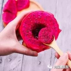 为什么吃了红心火龙果会便血?原因竟是这样!