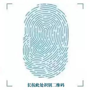 联合国工业发展组织绿色产业平台中国办公室一