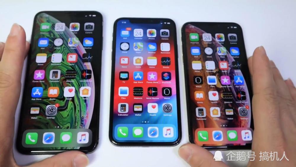 页浏览续航对比 iPhoneX能击败XS与XSMax?