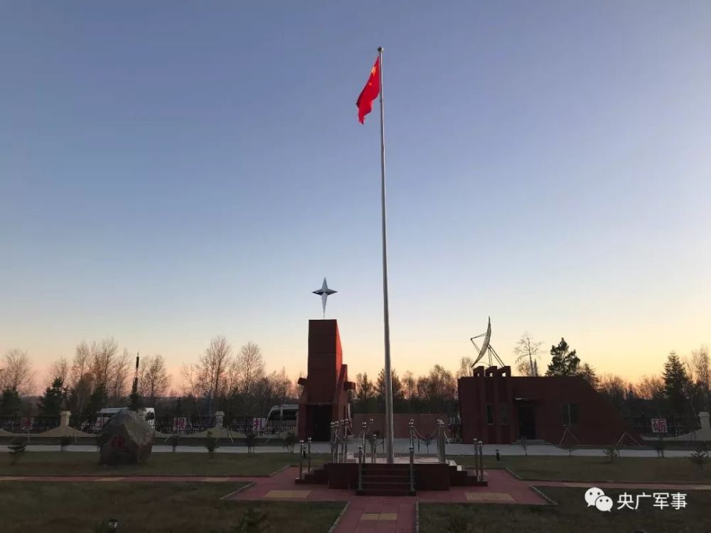 空军漠河雷达站图片