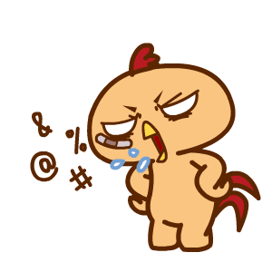 生 最无聊 憋里慌 最舒服的姿态 谷堆 最迅速的奔跑 窜 最深沉的诅咒