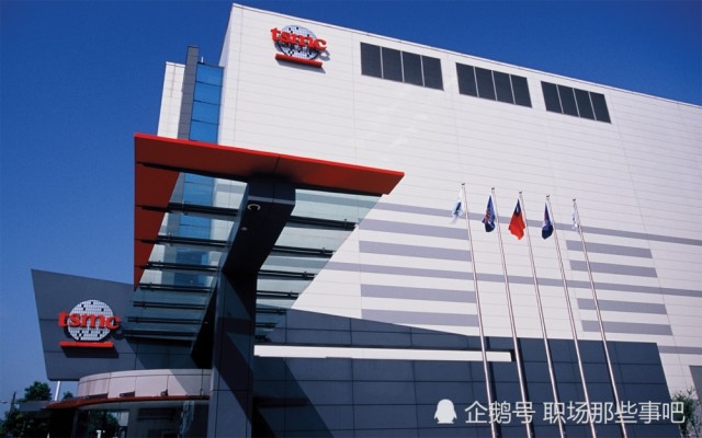 台积电为什么只做代工,不学习高通和华为,自己