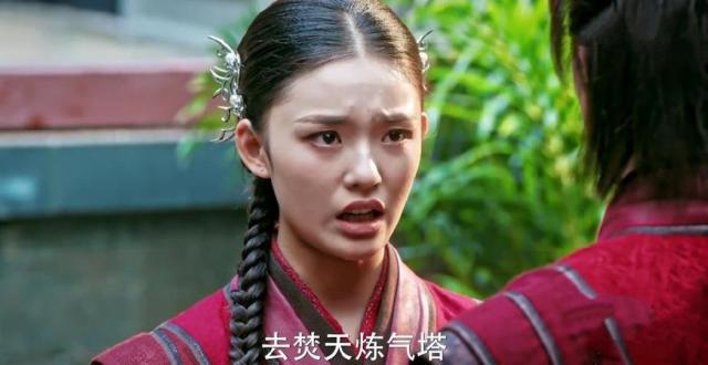 斗破苍穹:夜岚拒绝血崂合作意向,萧炎练习魂殿功法