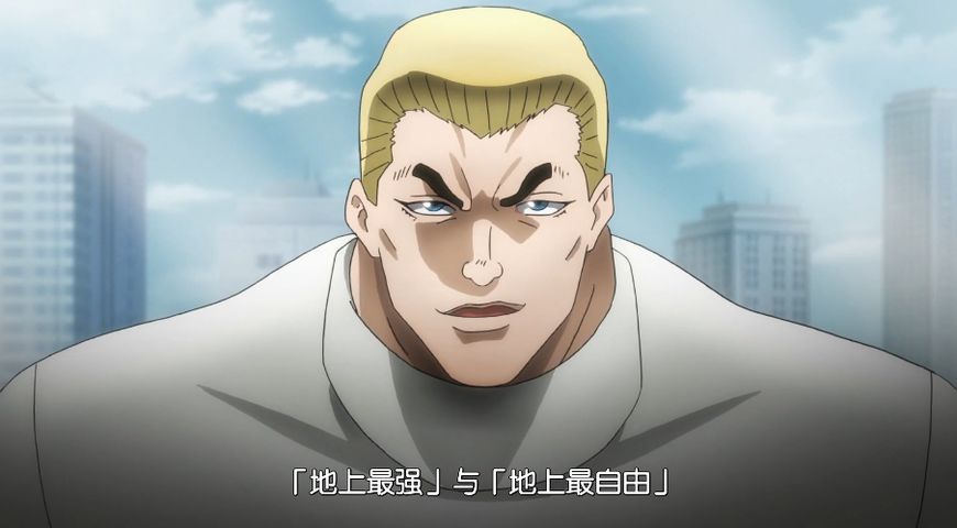 在这一部分中勇次郎和刃牙则是遇到了相当强劲的对手阿里以及阿里jr