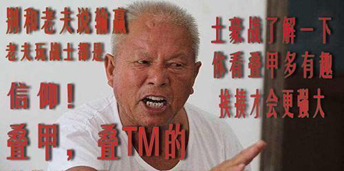 炉石传说:主播瓦莉拉又来骗尘的卡组,月末传说前50的冷门机克战