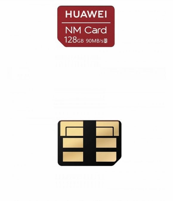 传华为Mate20首发石墨烯散热技术 存储卡整合