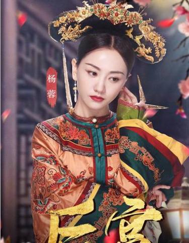 《我是演员》遭导师差评?