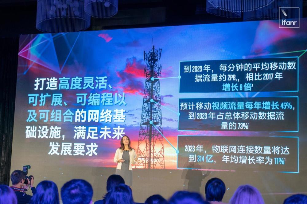 不仅要卖芯片,英特尔还想做 5G 时代的云端生意