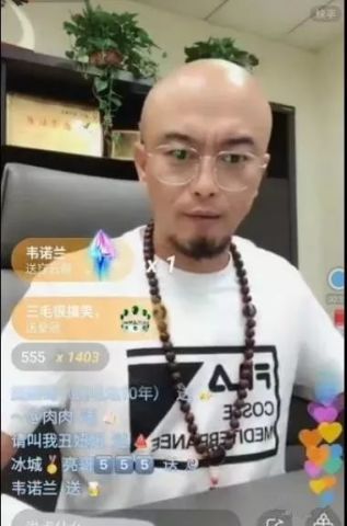 前员工发声再爆猛料:百万星光拖欠工资,被法院