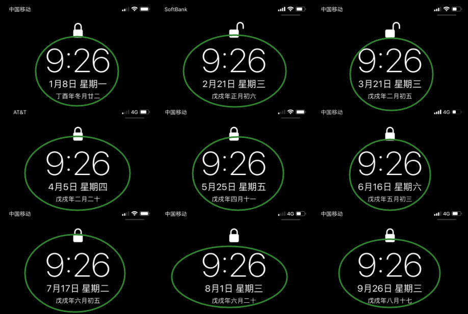 高甜!邓超踩点为孙俪庆生,花9个月时间准备礼