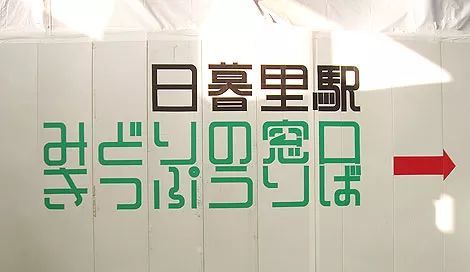 胶带|保安大叔火了！用胶带搞设计，地铁站秒变网红打卡胜地