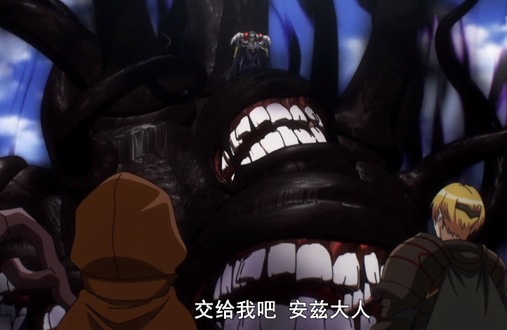 overlord第四季剧透:大虐杀后耶兰提尔变成啥样