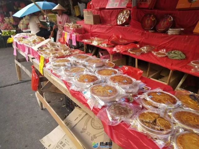 节后月饼大降价,合浦街坊们纷纷去"扫货!