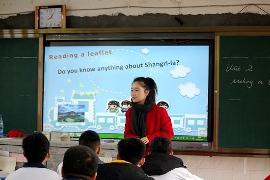 叕闻好意见:教师收入不低于公务员