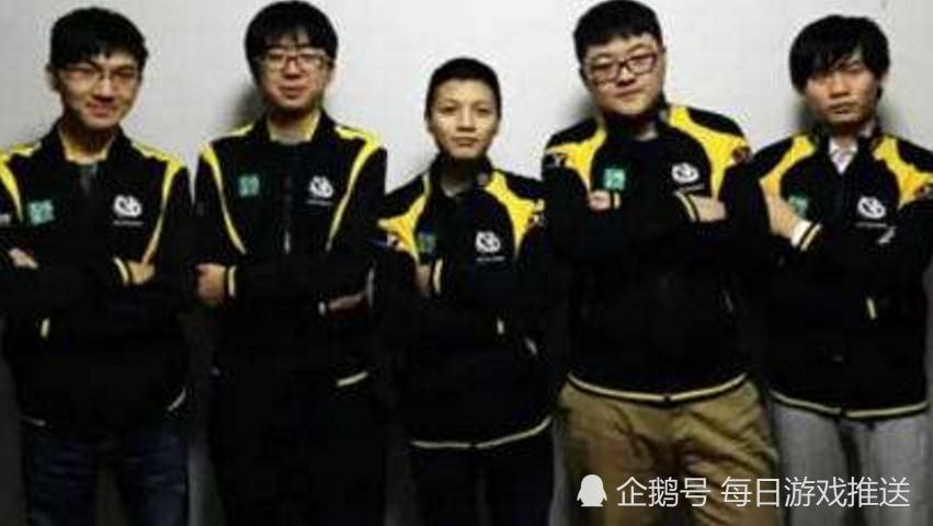 国内7名选手假赛被罚、暗中买外围赌输被查 电