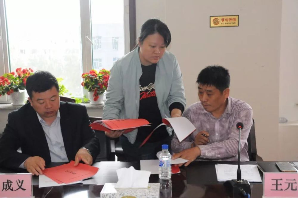 江源区大棚房问题专项清理整治行动全面开展