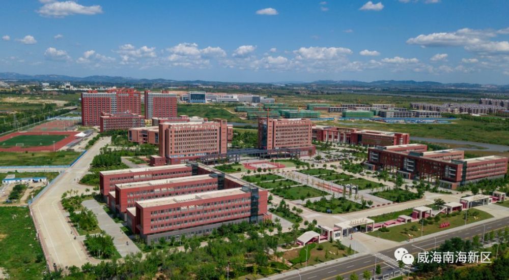 又一所大学落户威海