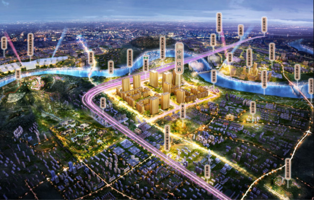 2018中南置地品牌入渝暨中南玖宸产品发布会