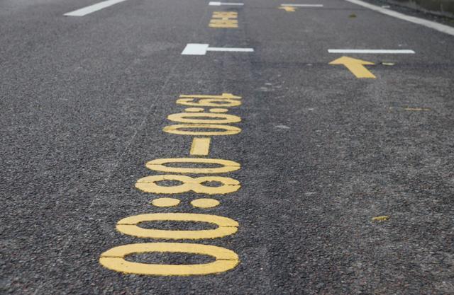 注意了!九龙坡这些地方设置了分时段限时停车