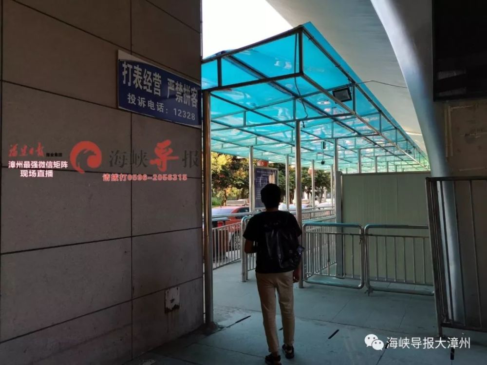 漳州火车站出租车不打表、拼客,原因有这些!你