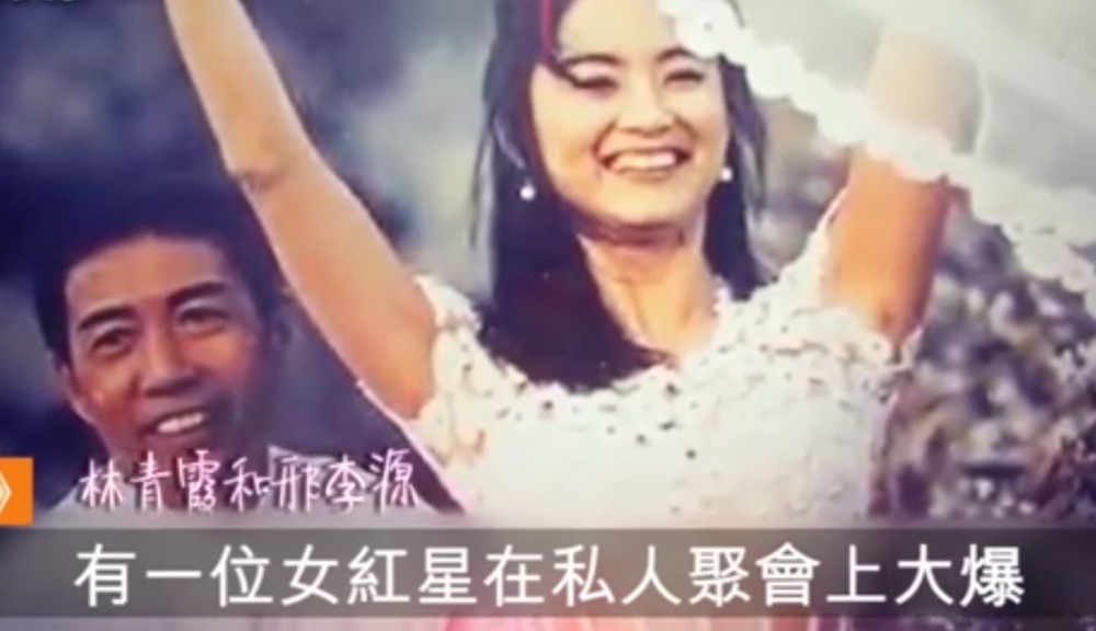 林青霞懒理离婚传闻,穿花花套装购物心情大好