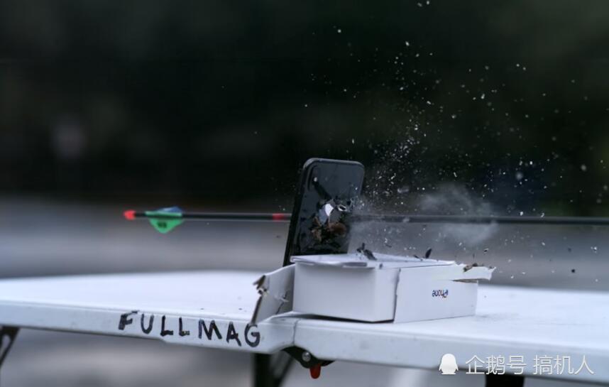 iPhone XSMax再硬又如何?结果被老外一箭射