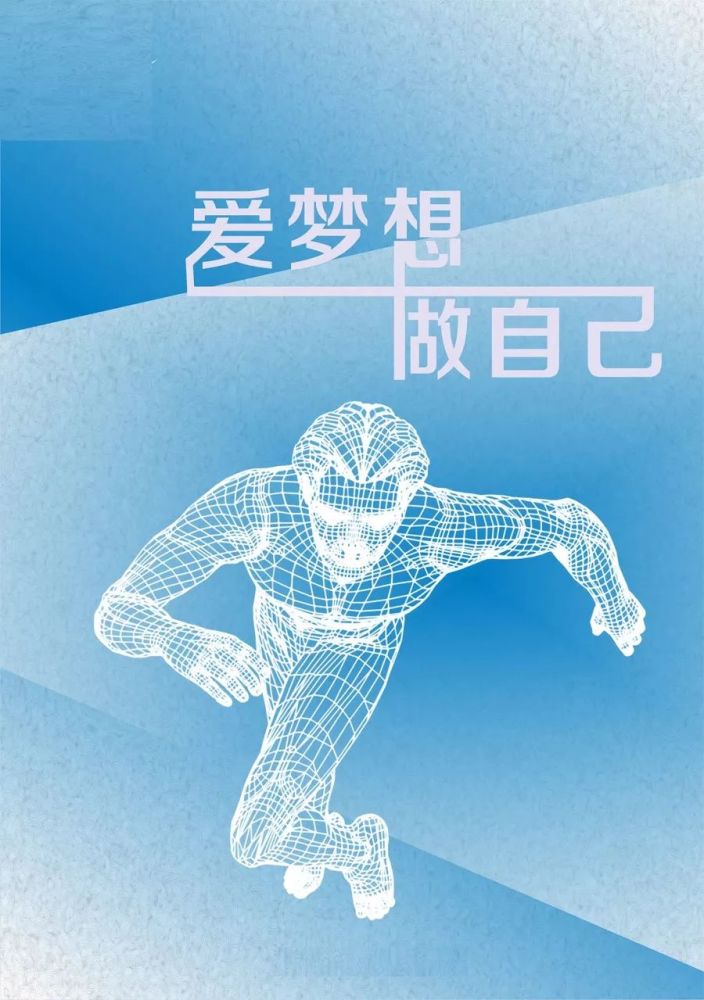 人气爆棚的正能量句子 霸气早安励志句子加图片_腾讯新闻