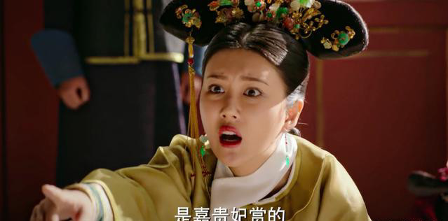 《如懿传》举办奇葩说 两集内9人开怼金玉妍