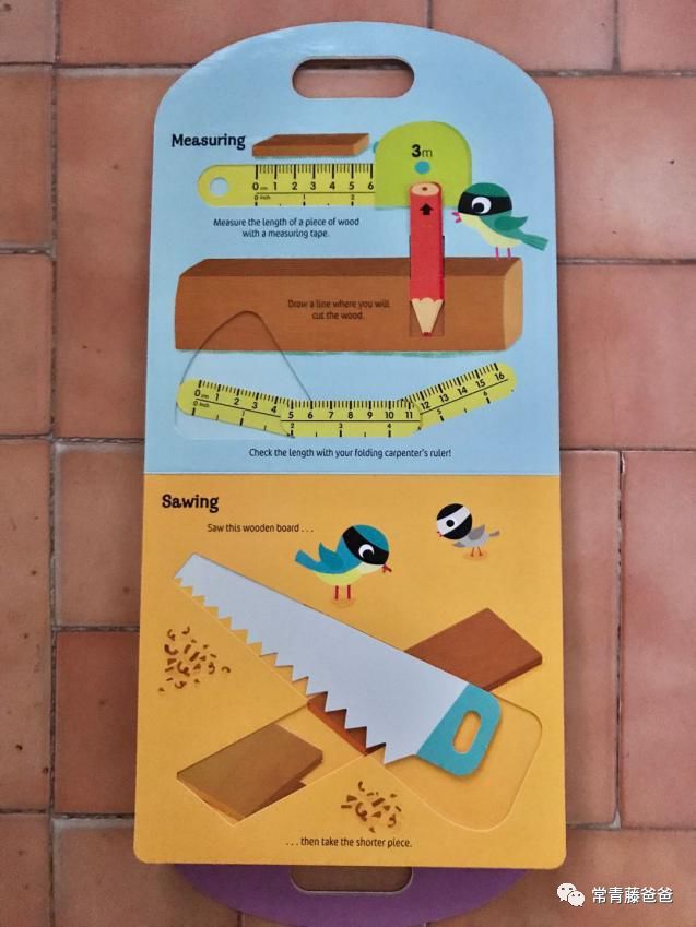 回顾宝宝2岁前的英语启蒙之路:坚持与陪伴让孩