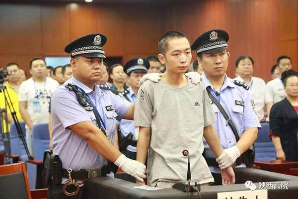 陕西米脂杀害9名学生罪犯赵泽伟被执行死刑