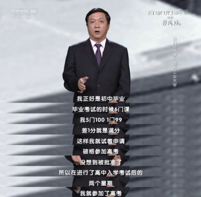 腾讯内容开放平台