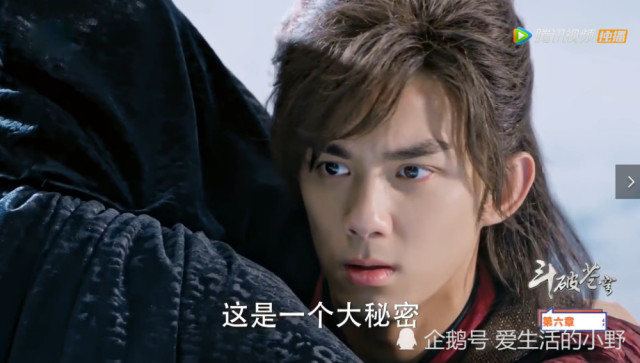 斗破苍穹:斗帝竟是魂灭生的哥哥!网友脑洞大开