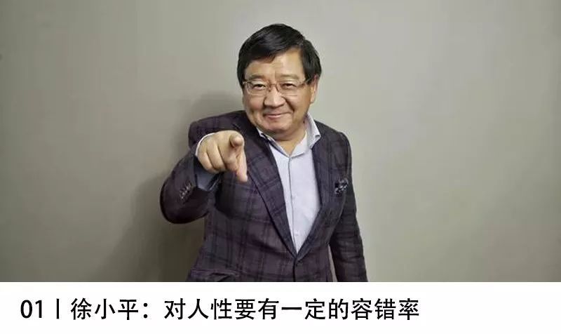 独家解读 | 国务院发话!双创升级版藏着这些利