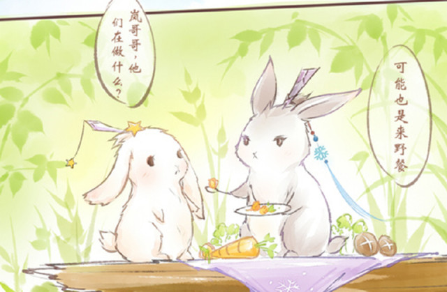 《魔道祖师》羡羡兔翻墙被抓,这个汪叽兔很温