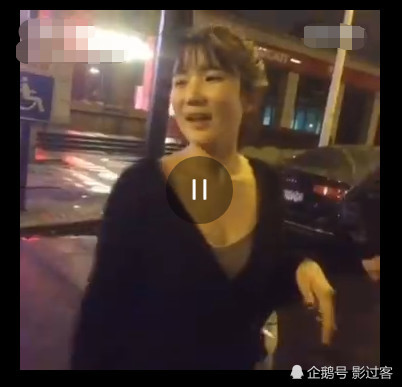 许凯男模时期视频曝出,被女友大金指鼻子骂:没
