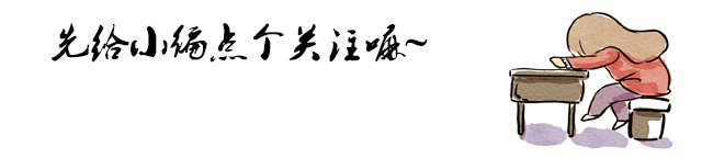 黄渤的情商有多高?《一出好戏》里看不出来,采访的时候就知道了