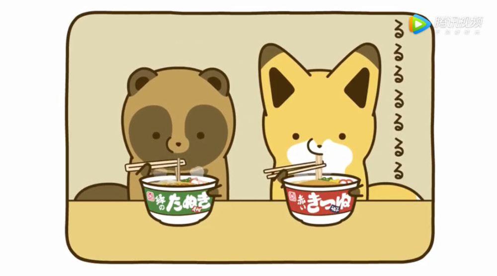 比赛吃面 小狐狸和小狸猫 与东洋水产合作