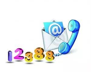 、玩忽职守…请直接拨打举报电话12388