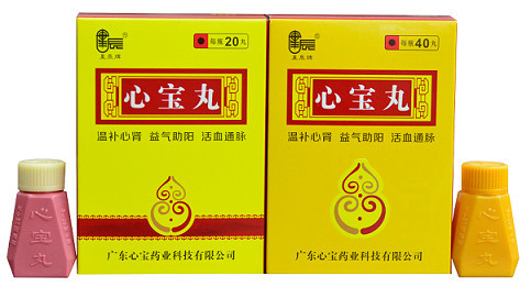 主要包括窦性心动过缓,病态窦房结综合征,房室传导阻滞等,常由冠心病