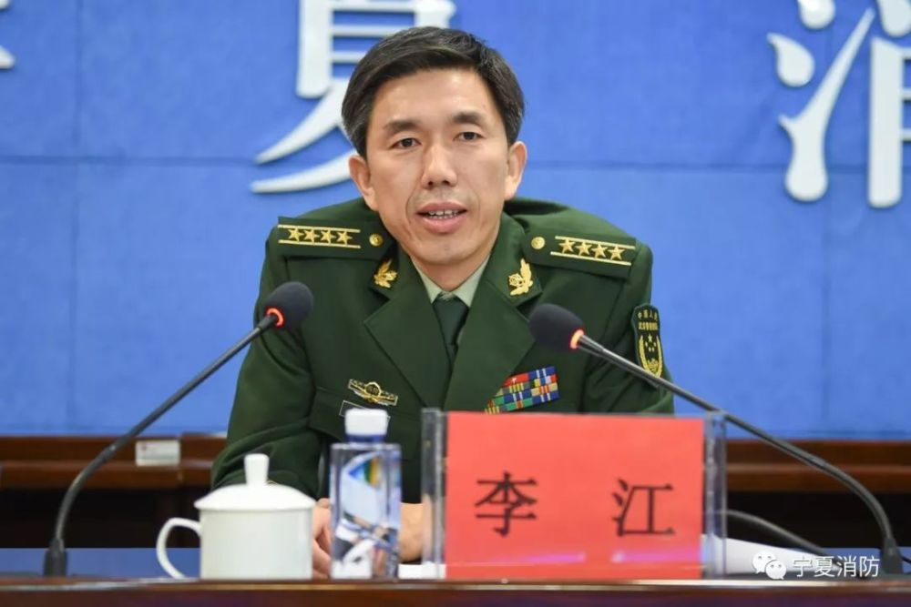 消防部队改革教育宣讲团在宁夏消防总队开展宣