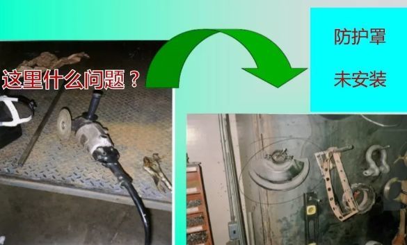 深圳1227角磨机杀人事故调查报告公布